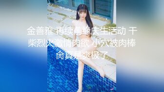 人网风吟鸟唱极品靓模星女郎【乔依琳】唯一啪啪私拍流出 被四眼金主在老板椅上捆绑吸奶舌吻舔逼口交后入[RF/MP4/1470MB]