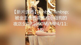 【自整理】Pornhub博主Sophie Shox 丈夫不在家 和巧克力大屌玩儿很开心 BBC 黑白配 最新视频合集【84V】 (7)