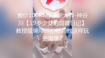 【极品厕拍】高清4k厕拍系列 那些疯狂的美女们都做了什么 某商场高颜值美女 极品4K系列第五期