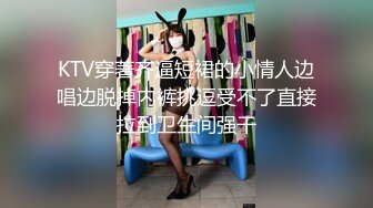 漂亮美眉 在家被洋大吊男友无套输出 内射 上位全自动骑乘很卖力