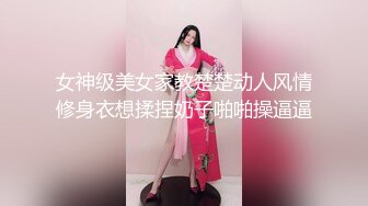 [MP4]牛仔短裤少妇和炮友楼道激情啪啪 撩起短裤抬腿侧入大力猛操非常诱人 很是诱惑喜欢不要错过