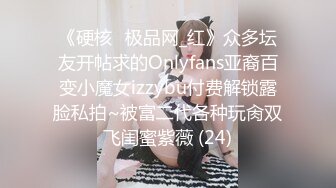 征服那么骚的大学生母狗是每个男人的梦想吧