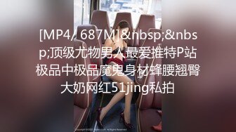 gc2048.com-2023-7-20新流出酒店偷拍 仙气飘飘美女和领导开房准备挨屌爸爸打来电话问回不回家