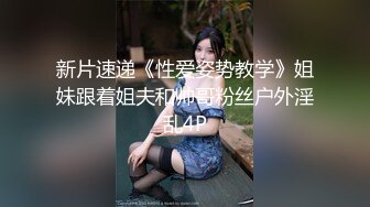 STP26848 顶级女神最新超火极品蜜汁白虎神鲍尤物▌娜娜▌剧情大作 清凉一夏 旗袍女神遭下药 爆肏极品蜜鲍