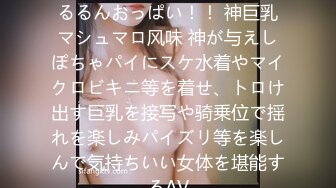 [juq-068] 夫には口が裂けても言えません、お義父さんに孕ませられたなんて…。-1泊2日の温泉旅行で、何度も何度も中出しされてしまった私。- 栗山莉緒