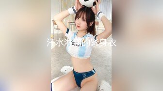 [2DF2] 清纯漂亮高颜值混血亚裔美女与rock大屌男友阳台上啪啪啪白带还挺多的1080p原版 2 - soav(2055410-4835840)_evMerge[MP4/141MB][BT种子]