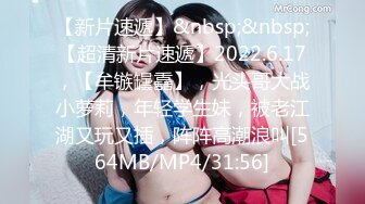 长屌哥广东洗浴会所800元选秀技术熟练的美女服务操的高潮2次淫叫：你是干我最狠的一个,再也不敢说要第3次了!