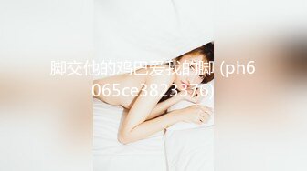 无血缘的妹妹与我独自共度的三日！猛烈约会，绝对不容错过！！皆濑明里