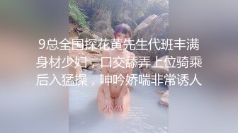 【本站独家赞助麻豆传媒】少年阿宾 美颜的房东太太