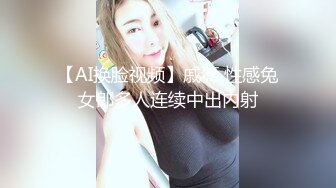 操大奶情趣黑丝少妇 操死了 老公 不要了不要了 被无套操到抽搐 大奶子晃的稀里哗啦