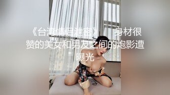 我的大姨子