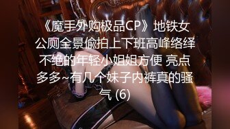 [2DF2]邪恶的小领导偷录和单位女下属酒店开房啪啪全过程 -&nbsp;&nbsp;[MP4/164MB][BT种子]