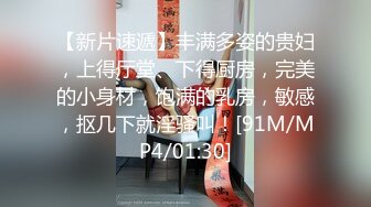 瑜伽教练蜜桃臀一字马床上挨操