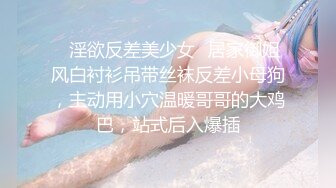 [原y版b]_064_风f骚s小x狐h零l零l妖y_20220419