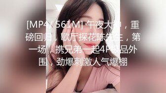 上海外语学院漂亮大学美女酒店和几位洋助教激烈啪啪群交,尝试不同国家的大屌