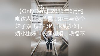 STP26598 果冻传媒 GDCM-012 榜一大哥与美女主播的一场艳遇