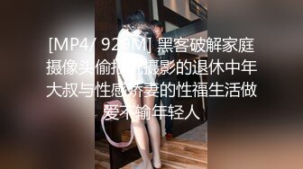 老婆43了没想到水还那么多