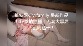 暴力大叔蹂躏小萝莉【91沈先生】超嫩00后小嫩妹，无毛鲍鱼阴唇好粉嫩，风月老将暴力输出狂干不停肆意发泄