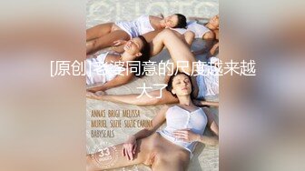 姐妹花三飞：无套干姐妹俩，超级疯狂，操完一个插下一个，轮流肏，最后内射妹妹