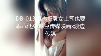 超级女神！【ChloePussy69】付费福利第二弹 (7)