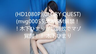 露脸女神究极泄密！推特23万粉无敌巨乳美女【板烧鸭鸭】666高价私拍，奶炮口交啪啪有钱人玩物 (9)