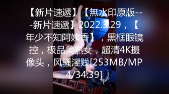 [MP4/ 1.89G] 颜值不错的爆乳少妇，全程露脸跟大哥激情啪啪，让大哥各种玩弄抽插，吃奶玩逼激情上位