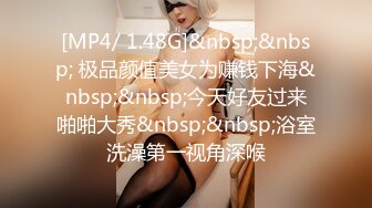 0595泉州南安熟女无套抽插