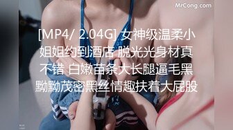 爱豆传媒 id-5213 放荡欲女激情潮喷勾引酒保满足性慾-季妍希