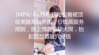 韩国高质量黑丝高跟情侣「henry_sera」「sarah579」OF私拍 兔女郎和猛男约炮爆操干完清理屁眼2