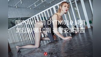 [MP4/300MB]Hotel监控系列20240708高冷美妞半推半就笑着被扯小内内