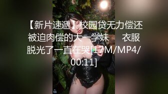 (强暴反杀) (完整版) 性瘾憨憨户外尾随入室性侵惨遭屋主反杀暴力配种