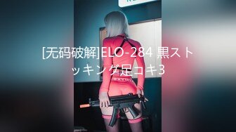 [MP4/ 753M] 9分颜值女神！精彩收费房大秀！第一视角特写吃屌，美腿高跟鞋超性感