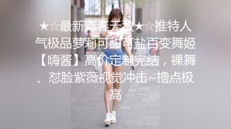 萝莉社 新租客带房东女儿一起看黄片 教导其中乐趣