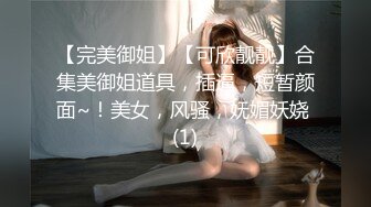 OnlyFans肉感巨臀【EmilyLynne】极品BBW~大奶红唇~极品巨臀~抖奶抖臀~骑乘自慰【146V】 (68)