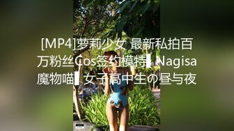 【蝴蝶妹】清纯美女大JB插逼爆菊抠B喷水自慰超刺激，说话的声音超级可爱