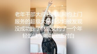 [2DF2] 高颜值纹身辣妹吃鸡巴被猛男狂插 越漂亮的女人越是骚啊 高清精彩推荐 - soav(2084841-5375717)_evMerge[MP4/127MB][BT种子]