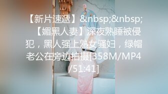 STP22461 糖心出品&nbsp;&nbsp;姐姐是我的性爱导师