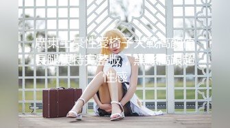 【探花老李】无套内射成都美熟女，私人专属良家人妻，丰乳肥臀极品风骚尤物，高清源码录制