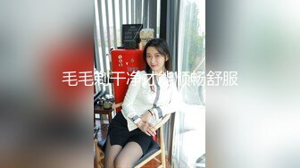 2024年ST-530【独家全网求！神级颜值&G-cup大奶】颜值美女SOFT-T，无敌纯天然G奶，十分甜美，秒杀各大主播网红 (3)