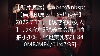 】第33弹 辽宁理工学院学生情侣 光天化日在小树林野战 后入疯狂抽插 被拍浑然不觉