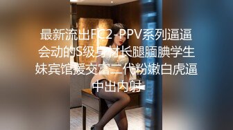 星空传媒XKG078合租女室友隐藏的淫荡人格-欣欣