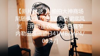 赛博妈咪-爆乳熟女IMeganLife早期小体积资源合集【58V】 (5)