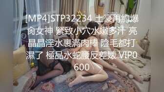 美女如云高级坐厕正面偸拍?好多气质精致OL美女方便亮点不断?尿急小姐姐阴毛是真的长被内裤压的翘起来了