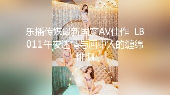 2024年8月，20小时核弹，魅力学妹，【小涵的涵】超级美乳！道具自慰~掰穴，清纯嫩妹撒尿