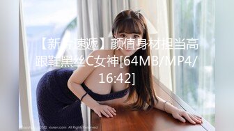 [MP4/358MB]2023-8-3民宿酒店偷拍 后半夜来开房打炮帅哥美女女主叫床不容错过，后面哭着达到了高潮