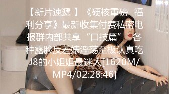 Onlyfans推特网红 极品身材颜值眼镜娘 xreindeers 欲求不满漂亮大奶人妻吃鸡啪啪6