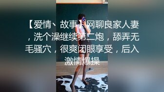 眼镜女神反差婊【柠美】推荐! 新人学姐~完美炮架子~口爆颜射~撸晕了，清纯中蕴含着风情万种  (5)