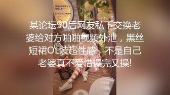 美乳丰臀身材超棒的御姐女神〖Vita〗在沙发上爆操我的JK嫩妹 中出内射 平时生活中的傲娇女神，私下就是这么淫荡