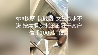 [2DF2]双马尾卡哇伊萌妹子啪啪，穿上女仆装舌吻摸奶调情骑坐后入猛操 -&nbsp;&nbsp;[MP4/91.4MB][BT种子]