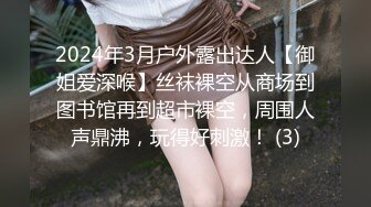 小陈头星选约了个白衣长相甜美大奶妹子，近距离特写掰穴站立后人骑乘边操边摸奶